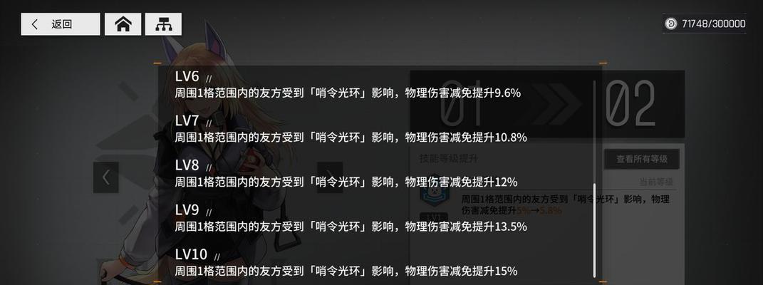 久久99国产精品二区（国产免费伦精品一区二区三区）