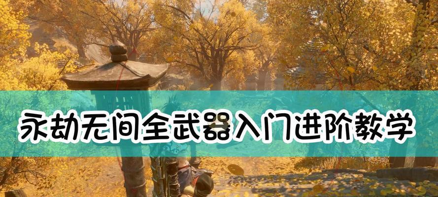 一级AAAA爱毛片精品人妻少妇嫩草AV无码专区（亚洲国产精品欧美综合）